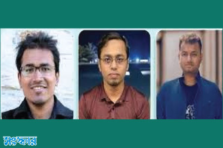 ২০২৬-২৭ মেয়াদে উইকিমিডিয়া বাংলাদেশের নতুন কমিটি