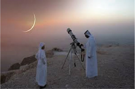 চাঁদ না দেখা যাওয়ায় সৌদি আরবে শুক্রবার ঈদুল ফিতর