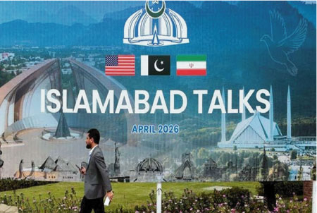 ইসলামাবাদে ২১ ঘণ্টায়ও সমঝোতা হয়নি : মার্কিন শর্ত প্রত্যাখ্যান ইরানের