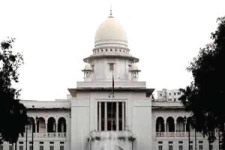 বিদ্যুৎ সাশ্রয়ে হাইকোর্টে সপ্তাহে দুই দিন ভার্চুয়াল আদালত চালু