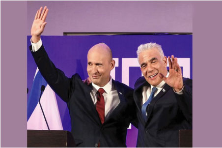 নেতানিয়াহুকে হটাতে নতুন জোট ‘টুগেদার’ : এক মঞ্চে বেনেট-লাপিদ