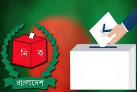 স্থানীয় নির্বাচনে বড় পরিবর্তনের আভাস : আরপিও পুনর্লিখন