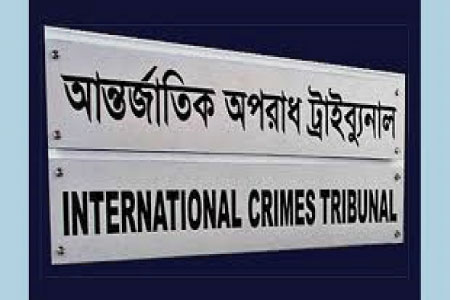 রামপুরা গণহত্যায় সাক্ষ্য : ছেলের ছবি দেখে অজ্ঞান হন আশিকের মা