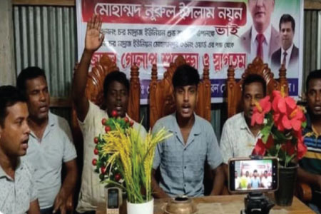 বিএনপি অফিসে ‘জয় বাংলা’ স্লোগান : ভাইরাল ভিডিও ঘিরে চাঞ্চল্য