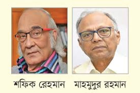 সংবাদপত্রের স্বাধীনতা ও মানোন্নয়নে ন্যাশনাল এডিটরস কাউন্সিল গঠন