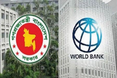 স্বাস্থ্য ও জনসংখ্যা খাতে বিশ্বব্যাংকের ৪০৪ মিলিয়ন ডলারের অর্থায়ন