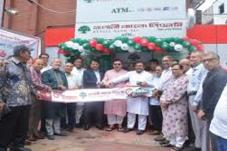 অফিসার্স ক্লাবে রূপালী ব্যাংকের নতুন এটিএম বুথ চালু