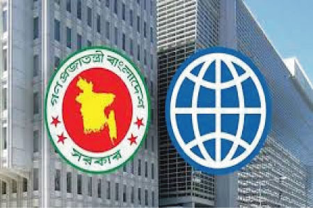 বিশ্বব্যাংকের ১১০ কোটি ডলারের জরুরি সহায়তা পাচ্ছে বাংলাদেশ