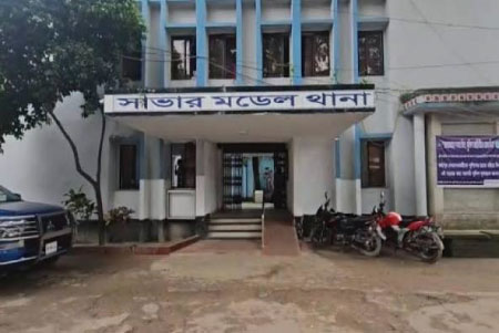সাভারে এনসিপির সমাবেশে বিস্ফোরণ : মামলা ও তদন্তে কমিটি