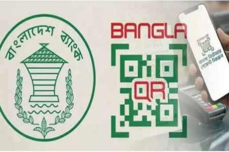 বাংলা কিউআরে অতিরিক্ত অর্থ আদায়ের অভিযোগ : নজরদারির দাবি