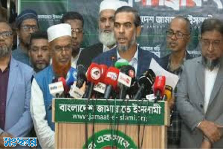 ৩০ আসনে পুনর্গণনা ও শপথ স্থগিত চায় জামায়াতের জোট