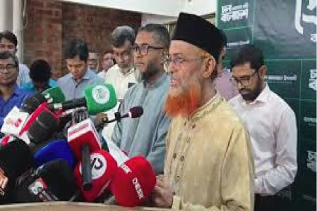 প্রশাসক ও ভিসি নিয়োগে গণতান্ত্রিক ধারা ক্ষতিগ্রস্ত : জামায়াতে ইসলামী