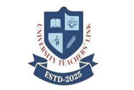 ৮ বিশ্ববিদ্যালয়ের ভিসি একযোগে অপসারণে এর অস্থিরতার শঙ্কা : ইউটিএল