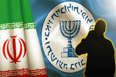 যুক্তরাষ্ট্র-ইসরায়েলে তথ্য পাচারের অভিযোগে ইরানে ৫০ জন গ্রেপ্তার