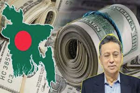 বৈদেশিক ঋণ ৭৮ হাজার মিলিয়ন ডলার ছাড়াল : সংসদে অর্থমন্ত্রীর তথ্য