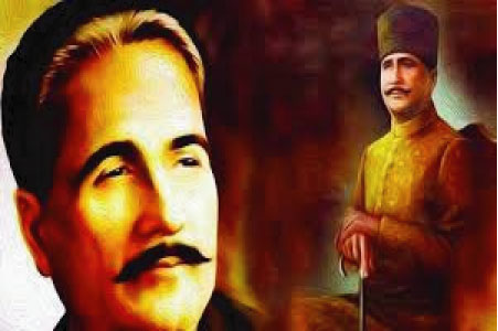 ইকবালের ৮৮তম মৃত্যুবার্ষিকী : খুদি ও ন্যায়ভিত্তিক বিশ্বব্যবস্থার আহ্বান