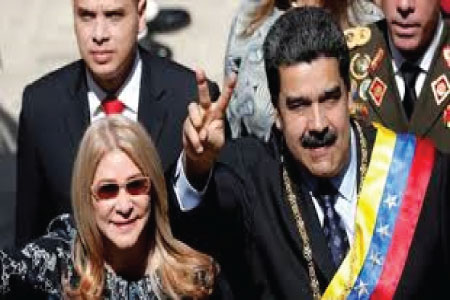 মাদুরোর আইনি লড়াই চালাতে নিষেধাজ্ঞা শিথিল : নিউইয়র্ক আদালত