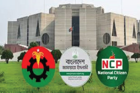 সংরক্ষিত নারী আসনে ৪৯ জনের গেজেট প্রকাশ : বিএনপির ৩৬ জন নির্বাচিত