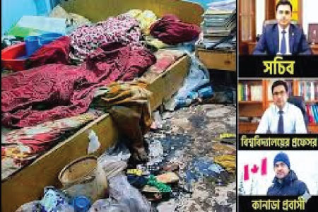 মিরপুরে ফ্ল্যাট থেকে বৃদ্ধার পচাগলা লাশ উদ্ধার : অবহেলার অভিযোগ