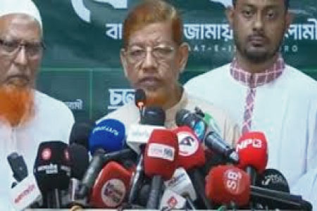 পুশইন বন্ধের দাবিতে ১১ দলীয় জোটের দুই দিনের কর্মসূচি