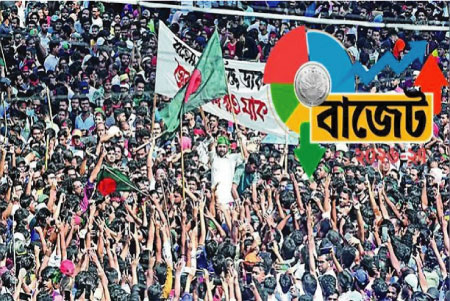 বাজেটে জুলাই আন্দোলনের স্বীকৃতি : শহীদ স্মৃতিস্তম্ভে আগুন ও মামলা