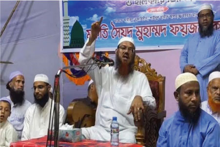 ভারতের প্রভাবমুক্ত না হলে টেকসই উন্নয়ন সম্ভব নয়: ফয়জুল করীম