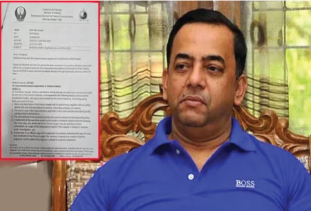 দুবাইয়ে গ্রেপ্তার বেনজীর আহমেদ : প্রত্যর্পণে ৩০ দিনের সময়