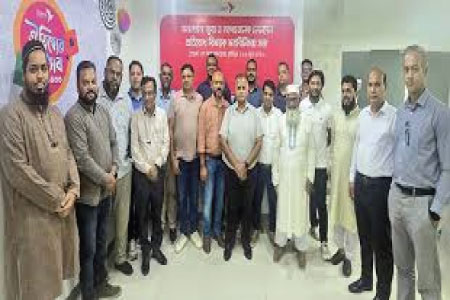 অনলাইন জুয়া ও অবৈধ লেনদেন ঠেকাতে ডিস্ট্রিবিউটরদের প্রশিক্ষণ বিকাশের