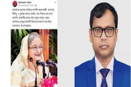 সিলেটের সাবেক ডিসি সারওয়ার আলমকে ঘিরে বিতর্ক : অতীত নিয়ে আলোচনা